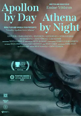 Gündüz Apollon Gece Athena